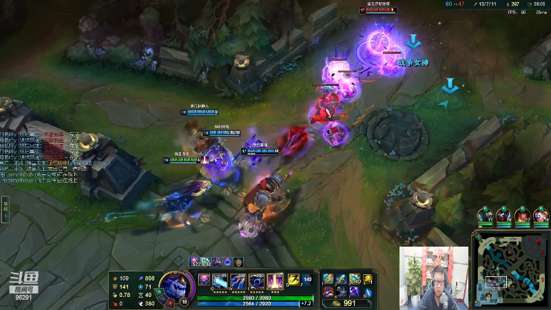 【英雄联盟】东北大鹌鹑的精彩时刻 20230301 00点场