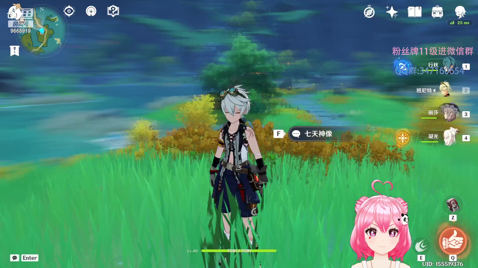 【2023-02-27 20点场】芜胡hu：一起来当快乐之王8！