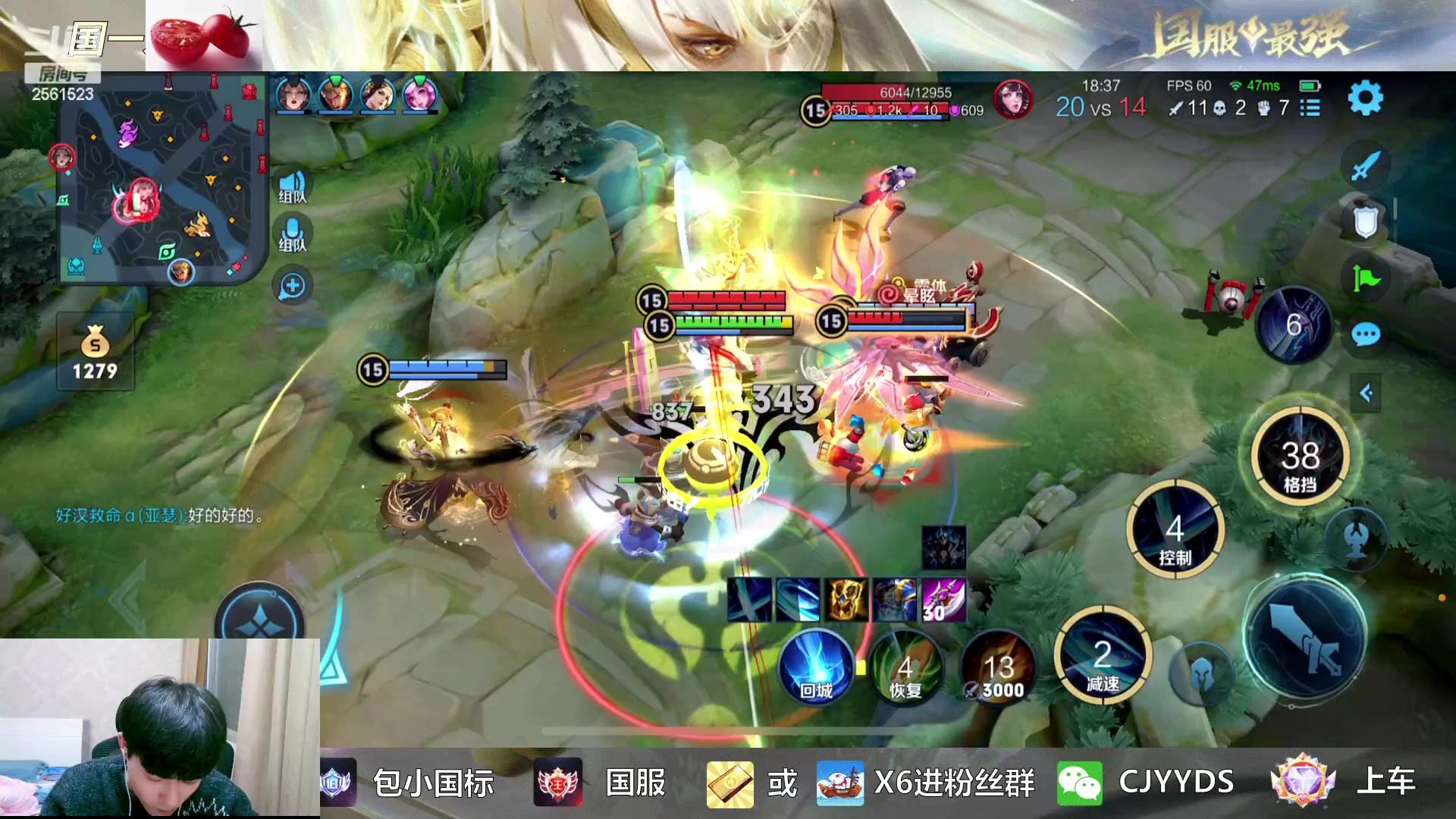 【2023-03-01 18点场】冲酱ccc：白银双倍，3月成功人士！