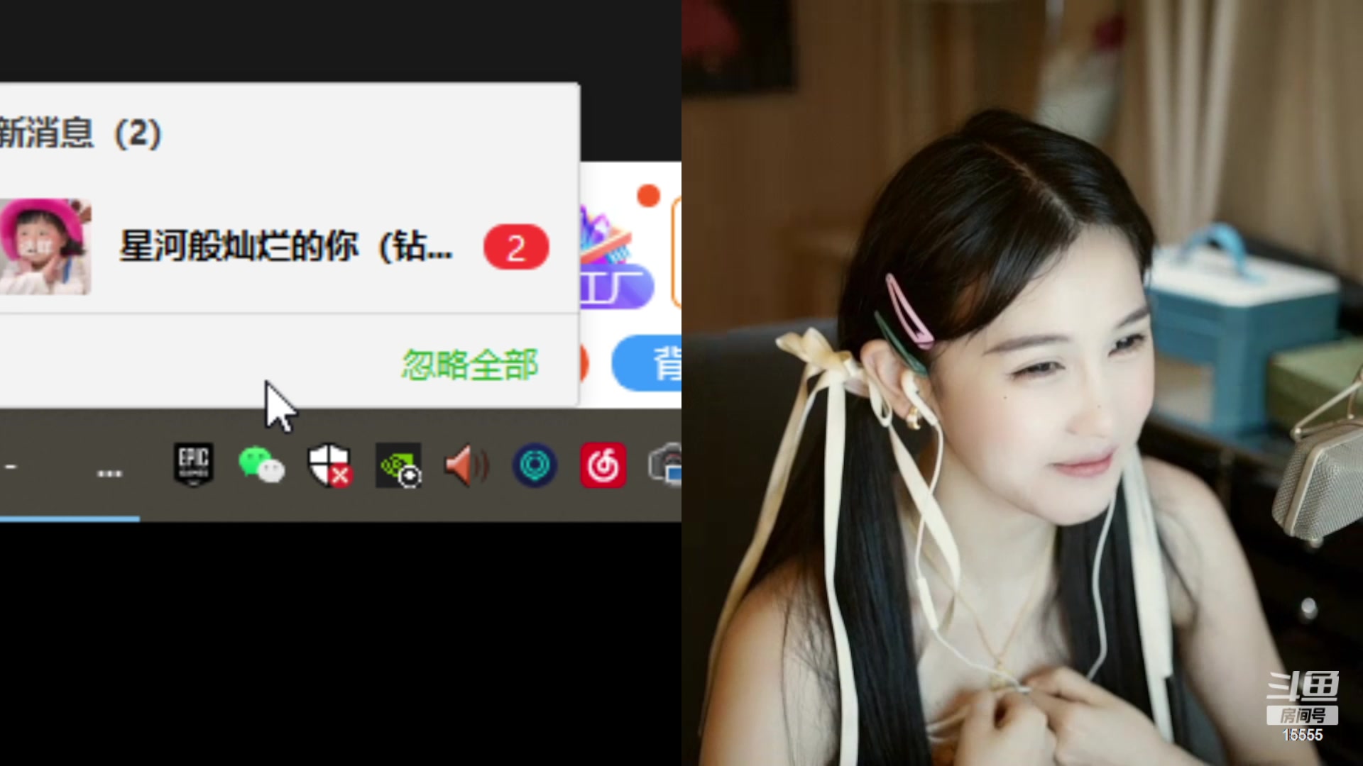 【2023-02-28 22点场】果冻cc007：世间所有的相遇都是久别重逢呀~~