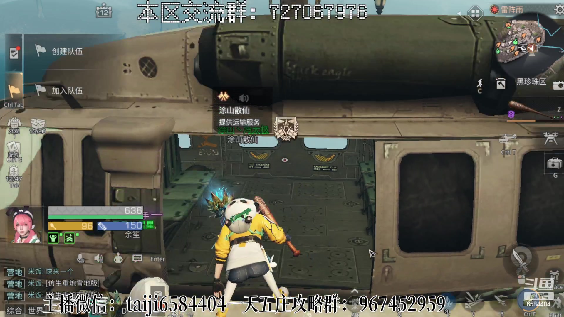 【2023-03-01 15点场】中华田园冯太极：好好上课，备战暑假区