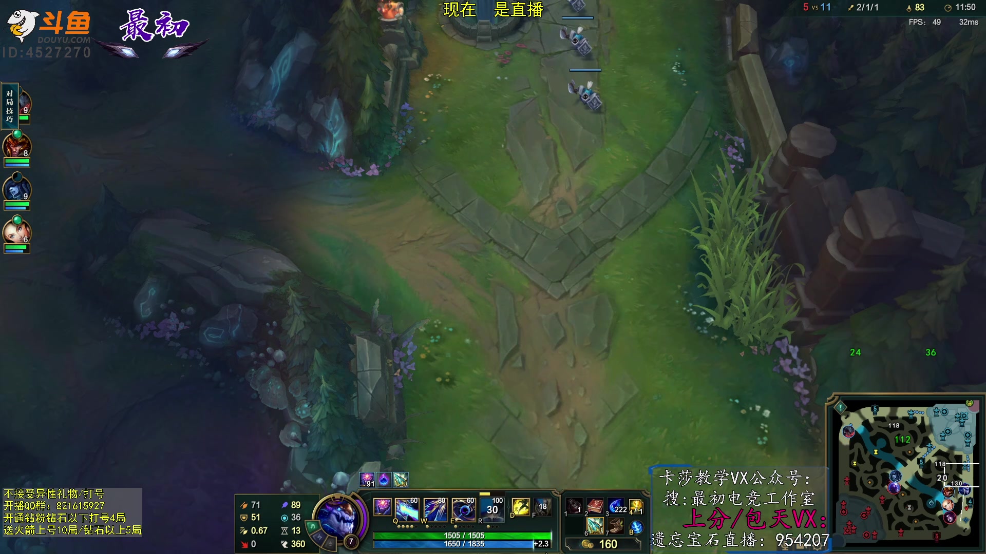 【2023-03-01 17点场】最初卡莎：第一卡莎：每盘不一样的玩法