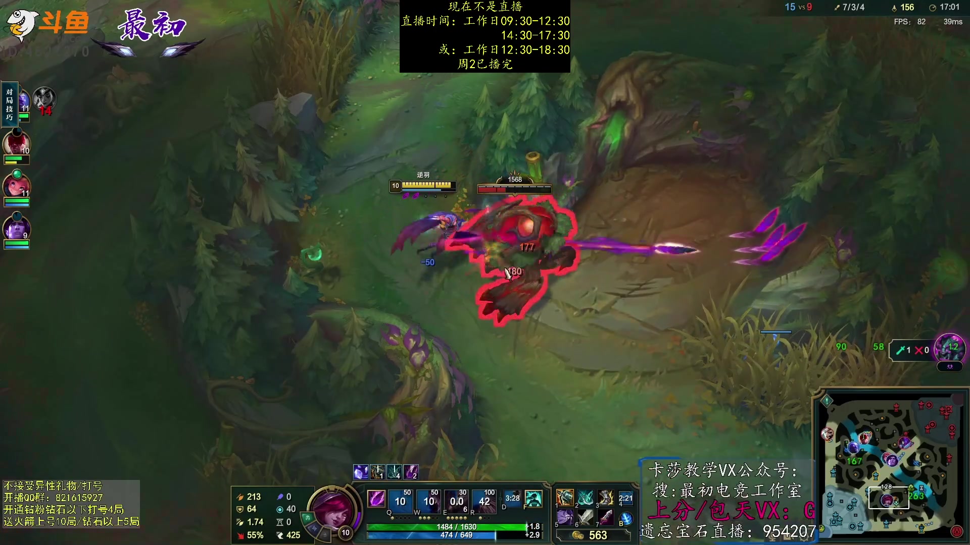 【2023-02-28 23点场】最初卡莎：第一卡莎：每盘不一样的玩法