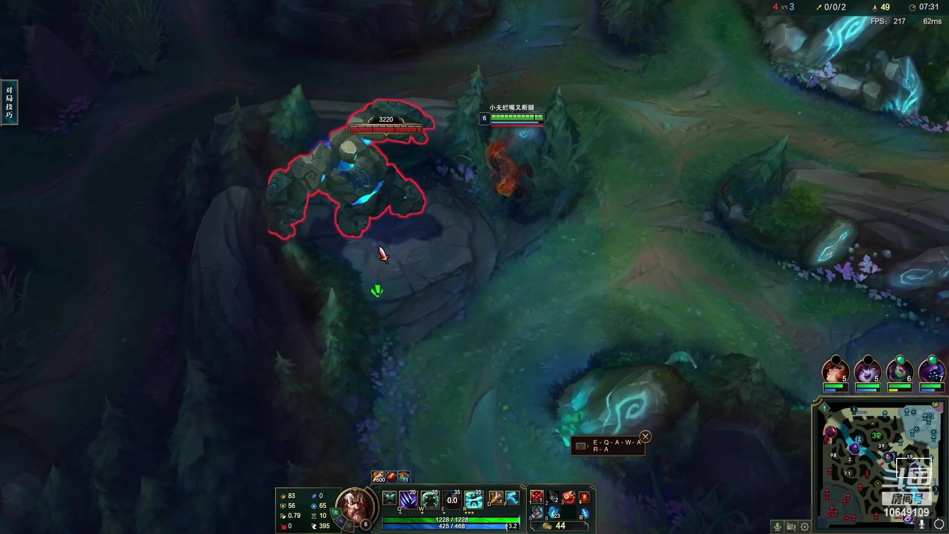 【2023-02-28 02点场】小夫的嘴巨硬：不必四处看，我就是答案