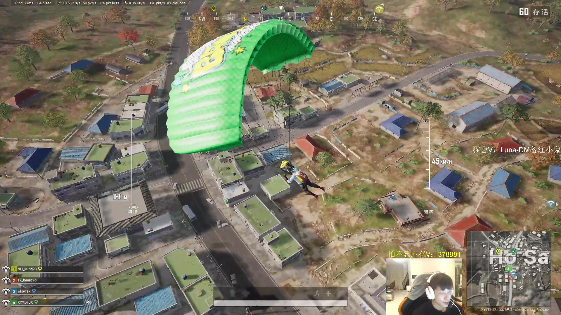 【2023-02-28 23点场】17小鬼丷：【FPP地板砖】狗蛋练习生