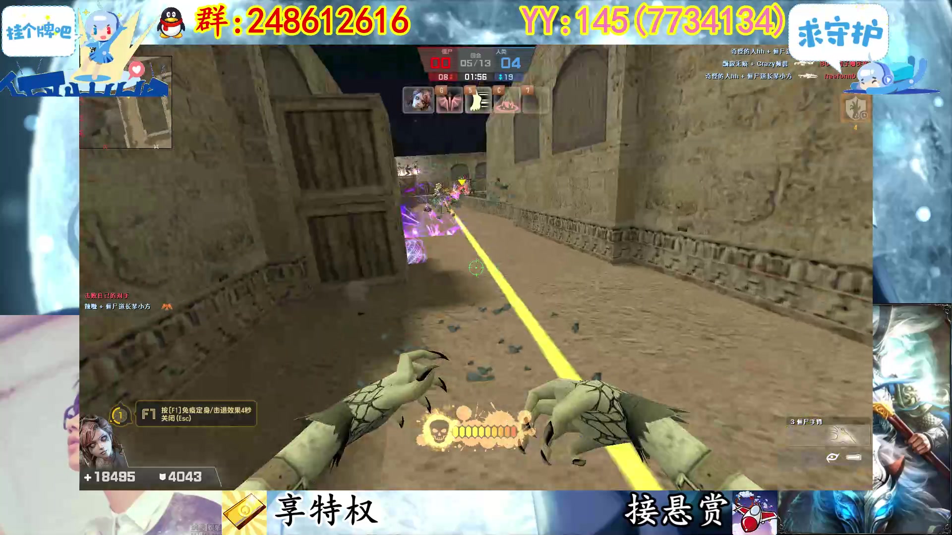【2023-03-01 02点场】寻丶龙绝：【牵寻】碎片要过期了，别忘了换。