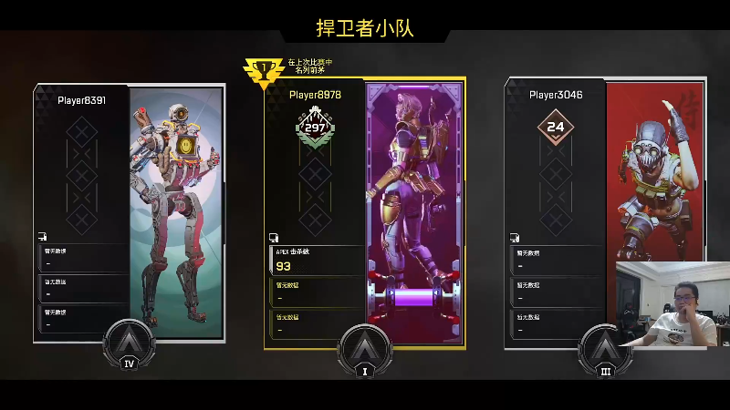 【英雄联盟】洞主丨歌神洞庭湖的精彩时刻 20230301 13点场