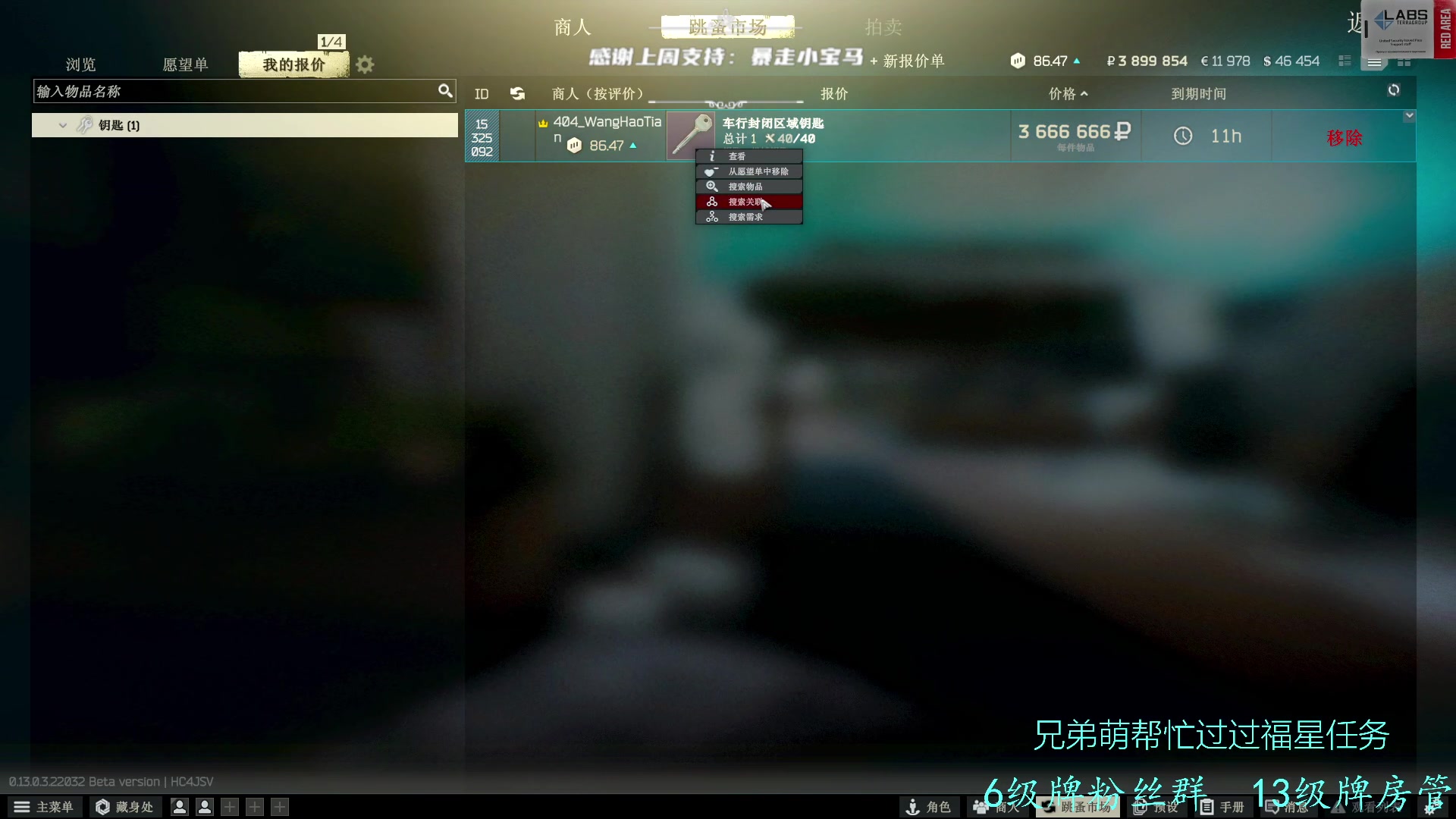 【2023-02-28 16点场】王浩天儿：【404/68级】画画的Baby。