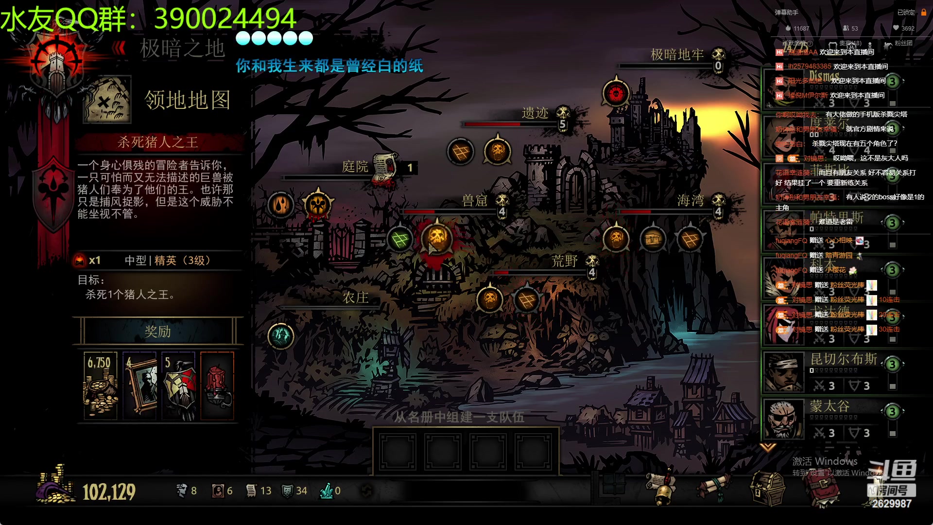 【2023-02-27 22点场】下人灰：在疯狂之后~回来地牢啦！