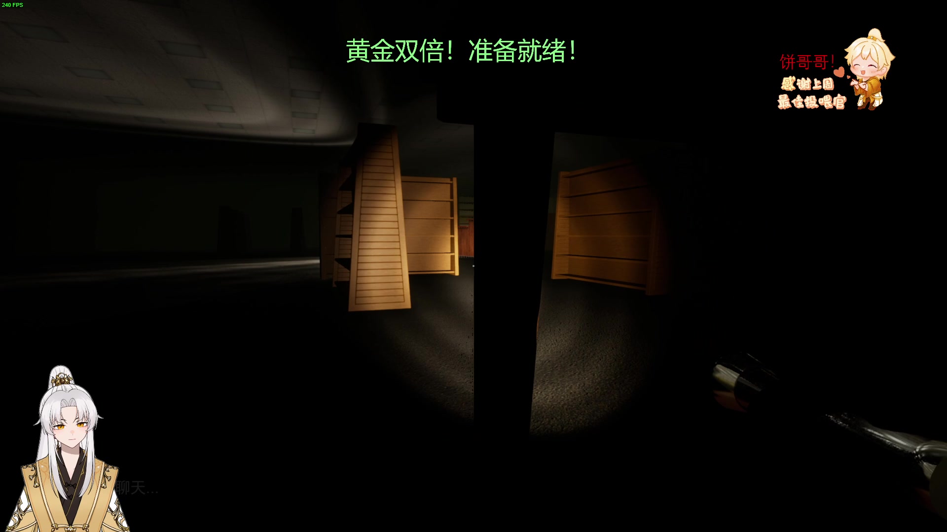 【2023-02-28 23点场】阿福Afuuu：小福茶馆，勤能补拙