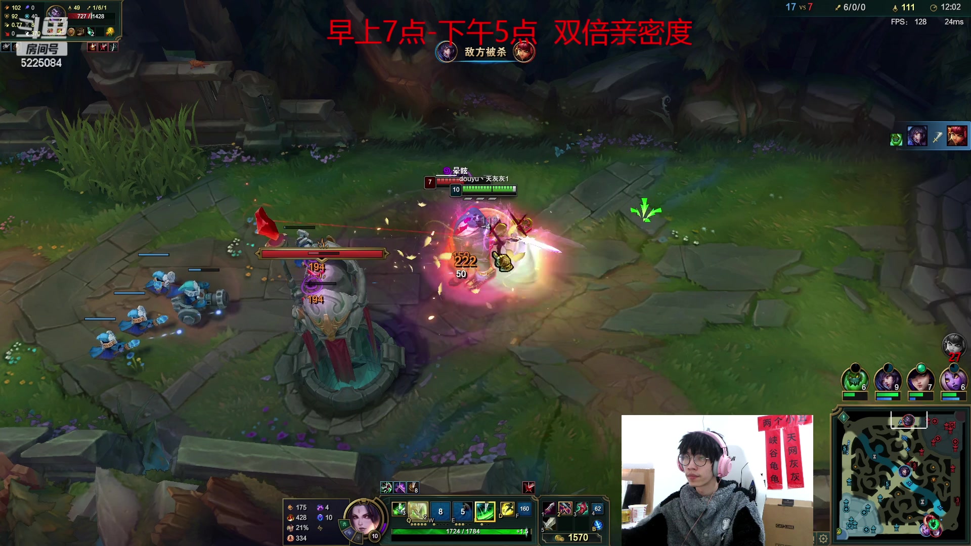 【2023-03-01 09点场】天灰灰qaq：教你如何1区上个王者 上每个区王者