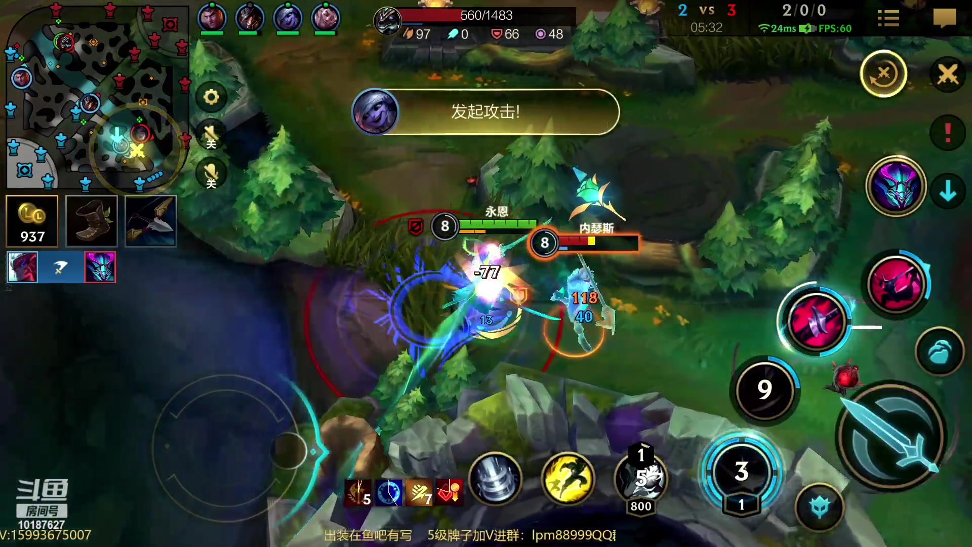 【2023-03-01 18点场】若念king：王者80星单排  第一惩戒