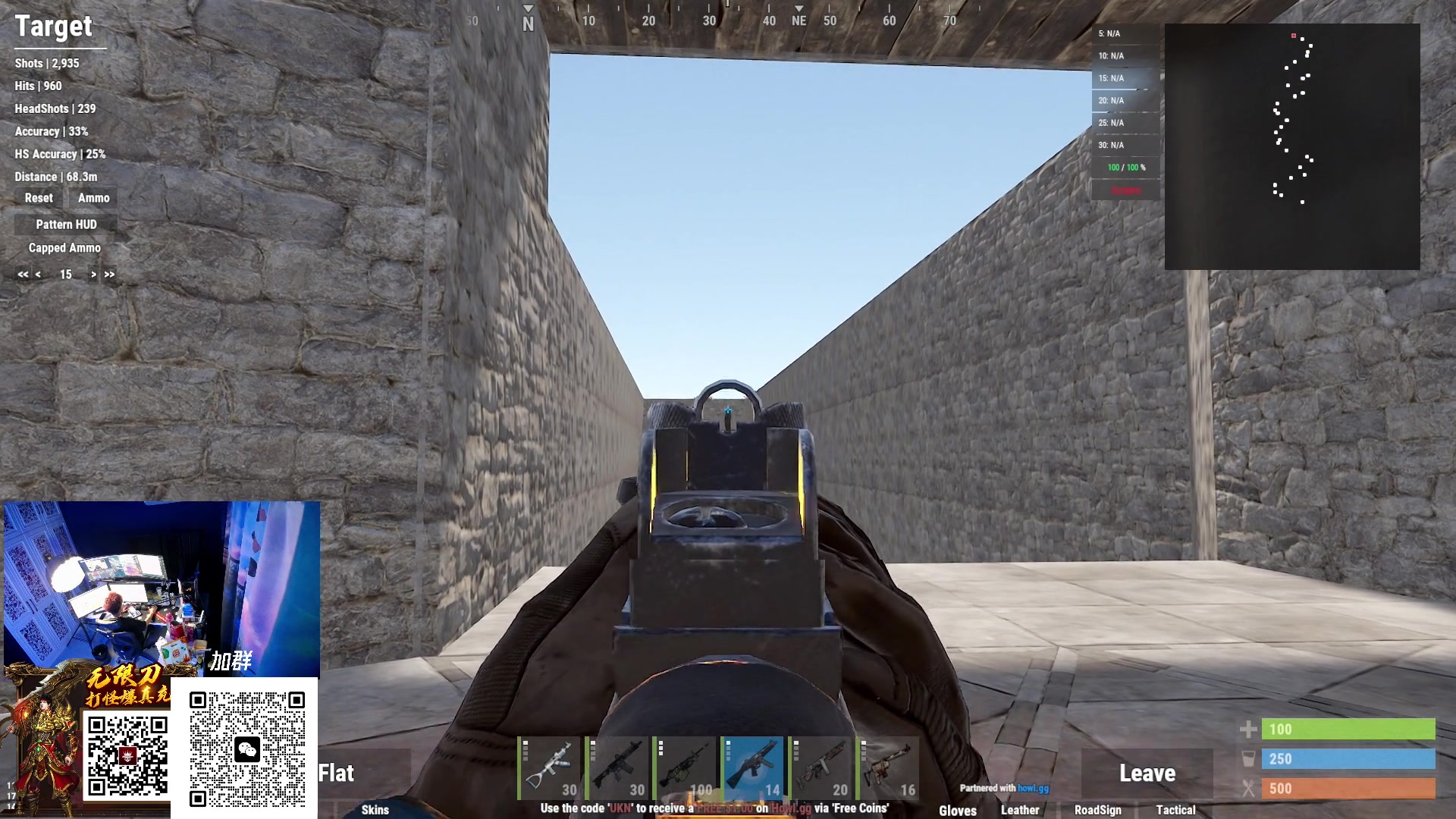 【2023-03-01 18点场】斯祥丶：今晚8点双人服开荒！