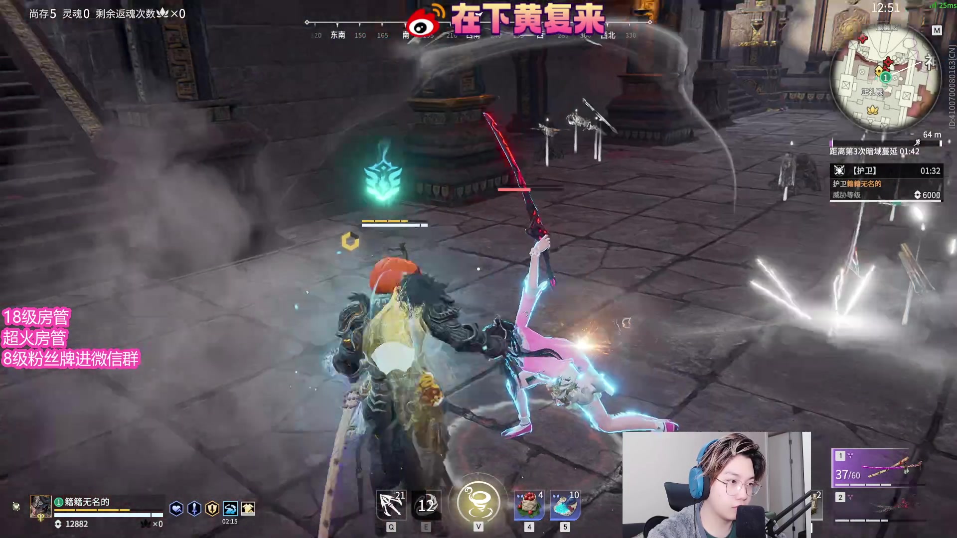 【2023-02-28 22点场】在下黄复来：【黄复来】主打的就是一个勤奋!