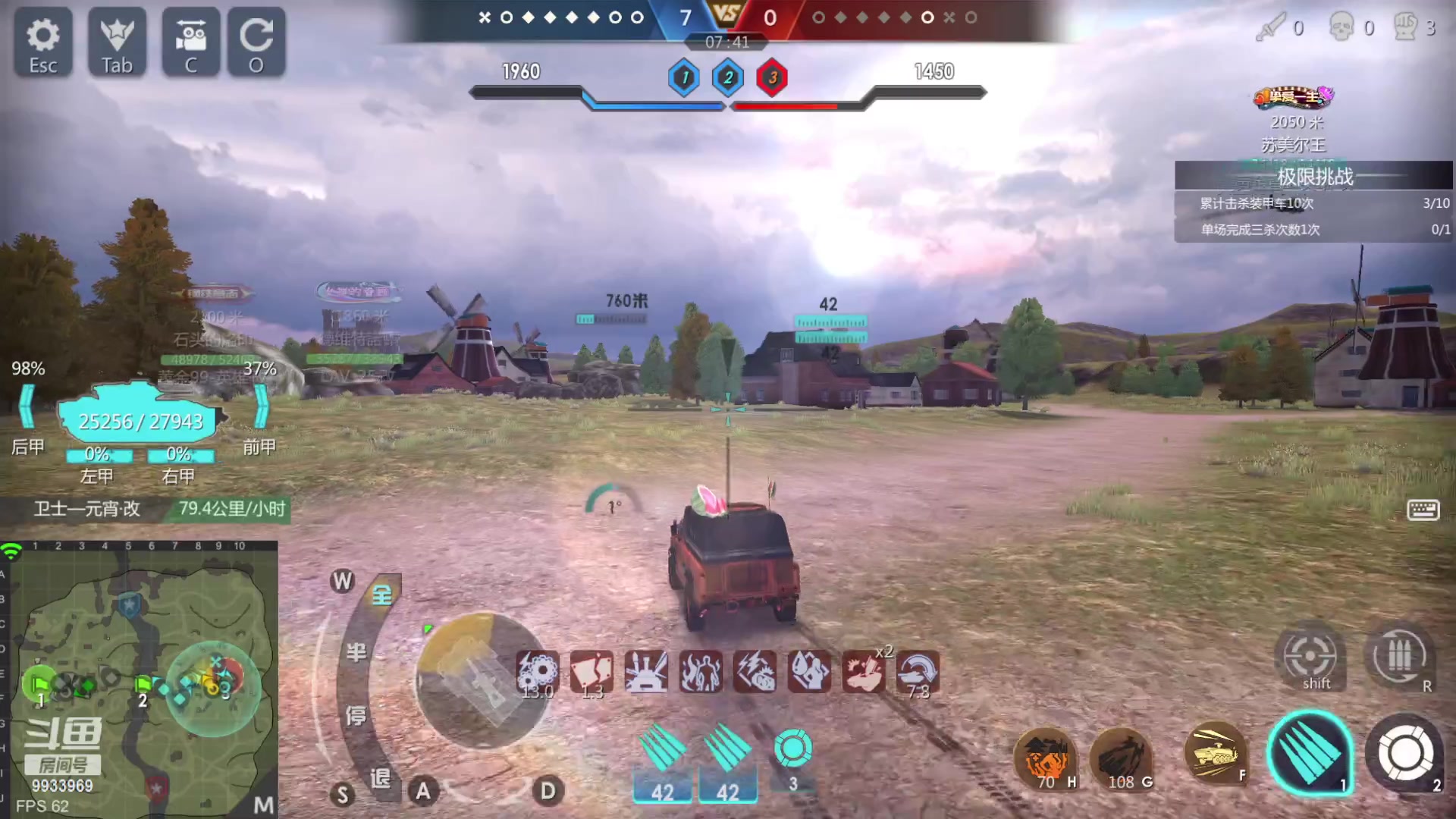 【2023-02-26 11点场】神怒布雷多：神怒布雷多的直播间