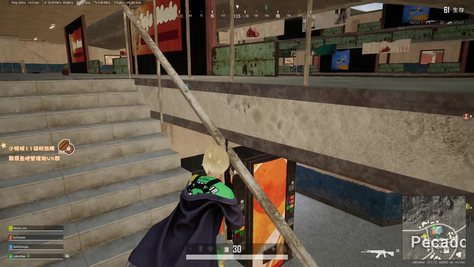 【2023-02-28 22点场】sakira丶hao：纯粹的dota4+2