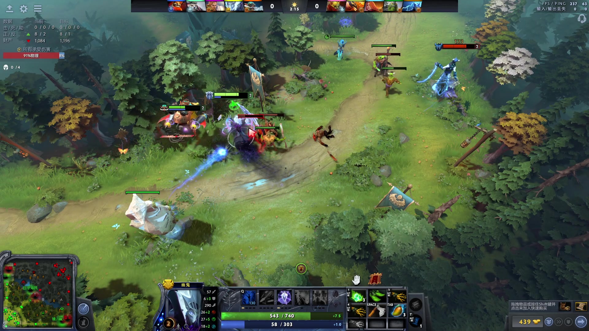 【2023-03-01 12点场】斗鸡dougay：补好你那个兵！