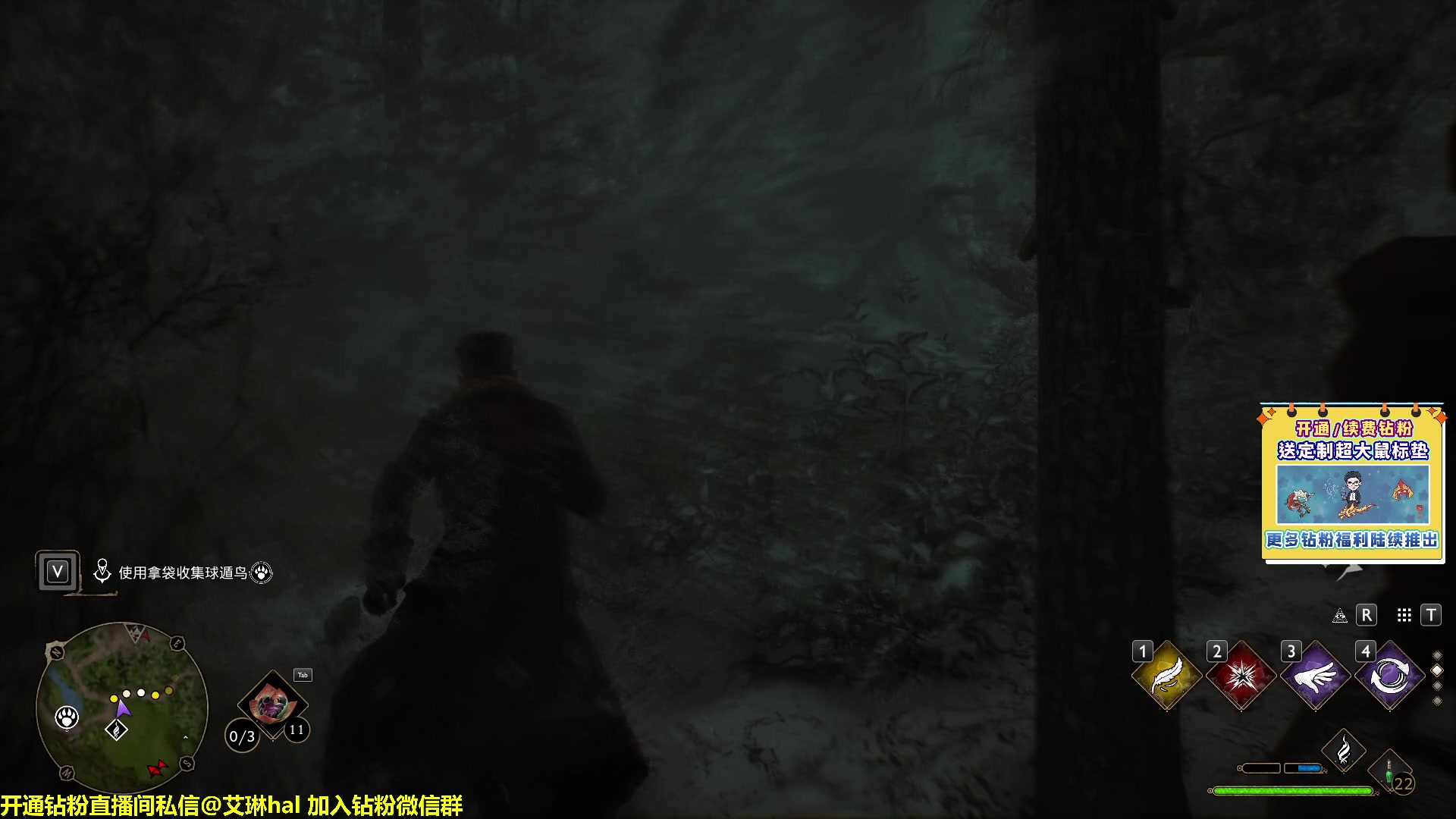 【2023-03-01 13点场】单车老师不迟到：单车】霍格沃兹被分到拉文克劳