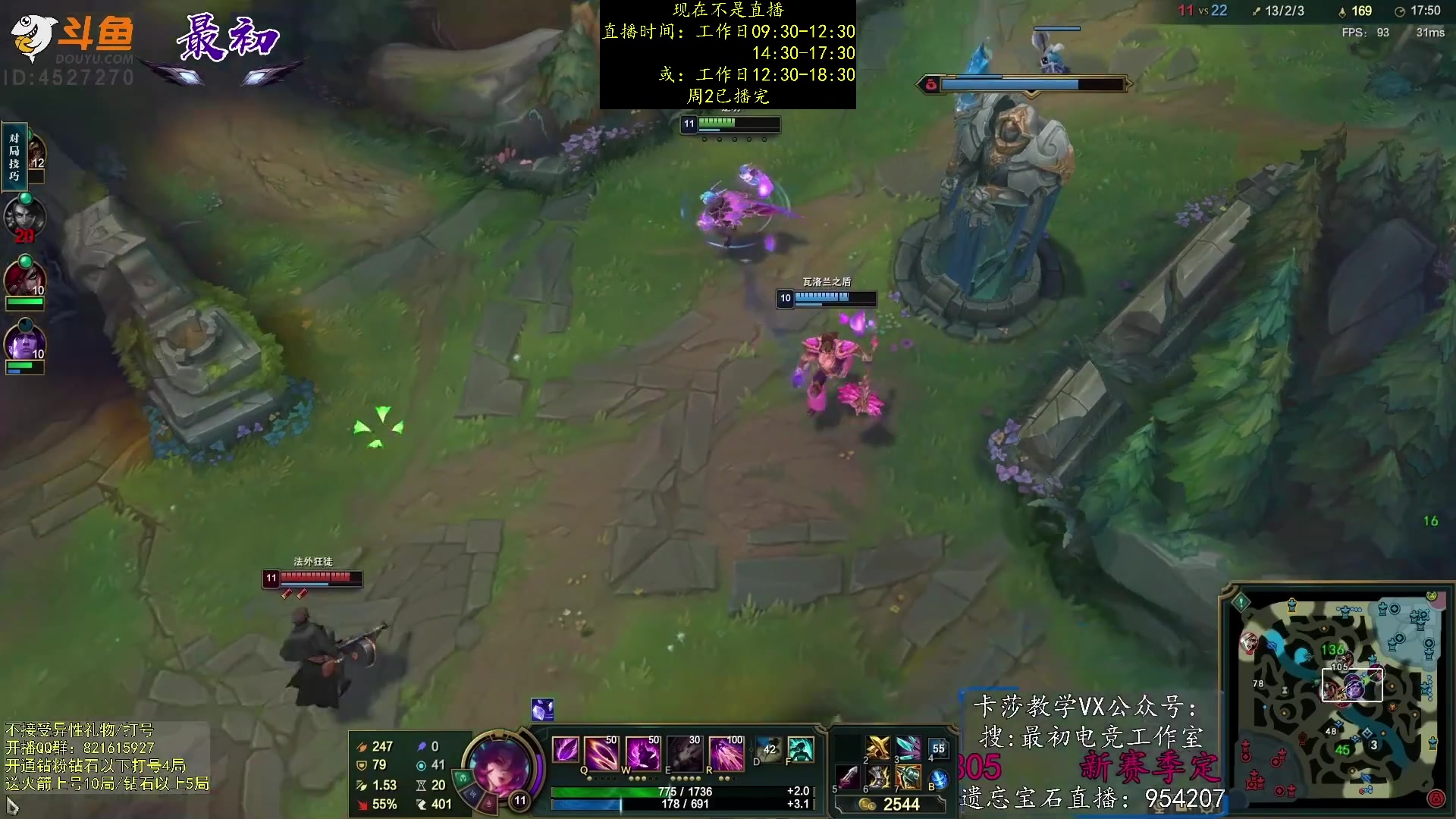 【2023-03-01 01点场】最初卡莎：第一卡莎：每盘不一样的玩法