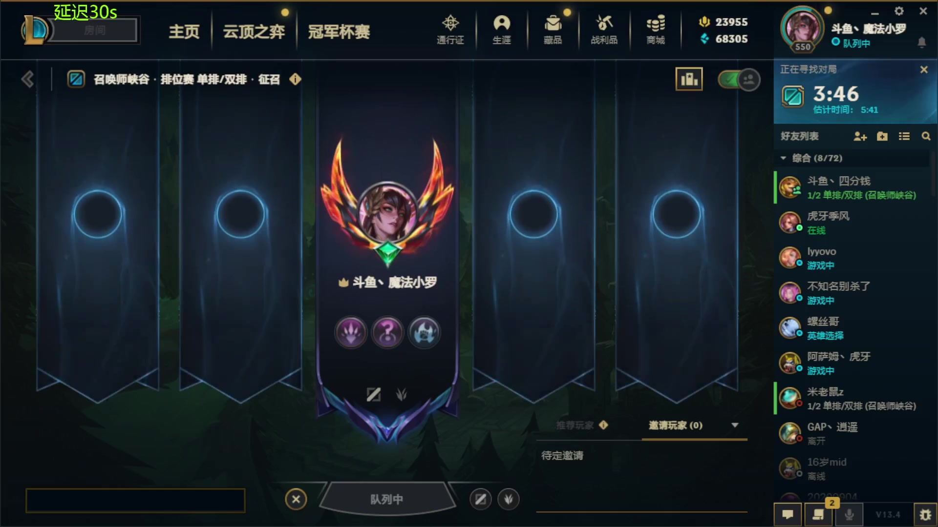 【2023-03-01 01点场】魔法部长小罗：魔法部长：一只特立独行的猪