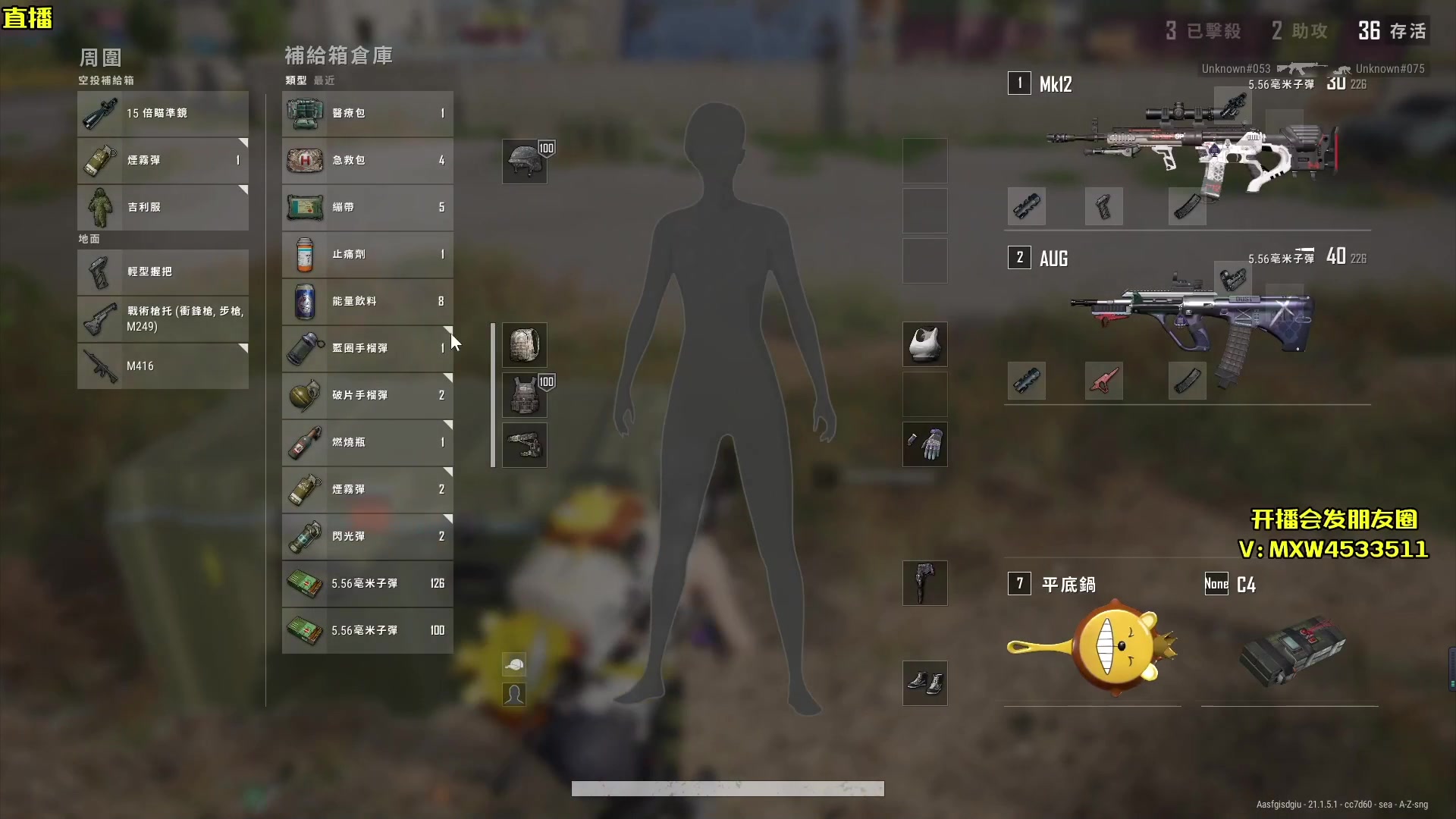 【2023-03-01 11点场】天赐丶4533511：【有车位】进来看看呗~ 4533511