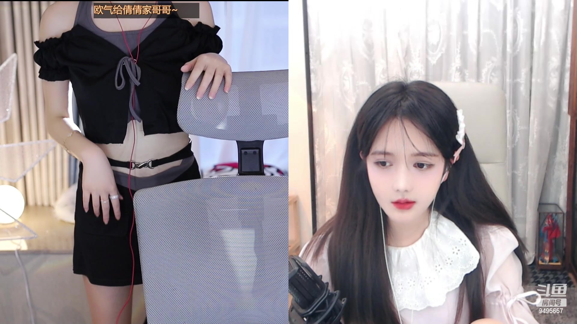 【2023-03-01 18点场】潇潇超哇噻：短暂的离别是为了更好的重逢