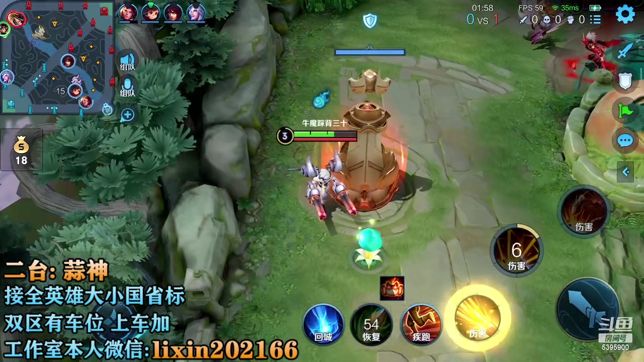 【2023-03-01 21点场】A老回：双国服2带3 有车位可上