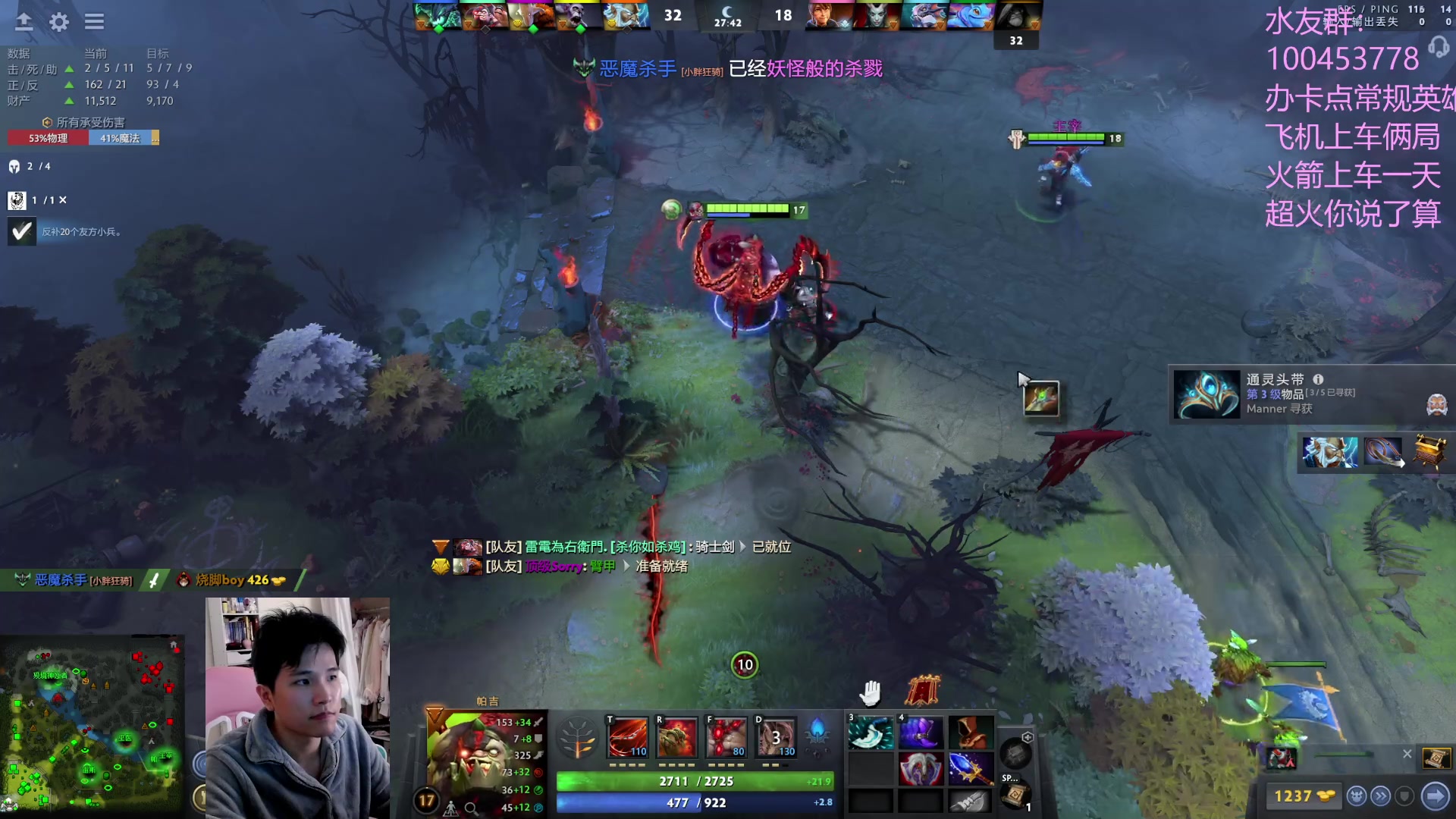 【2023-02-25 20点场】青择_：上分绝活海！