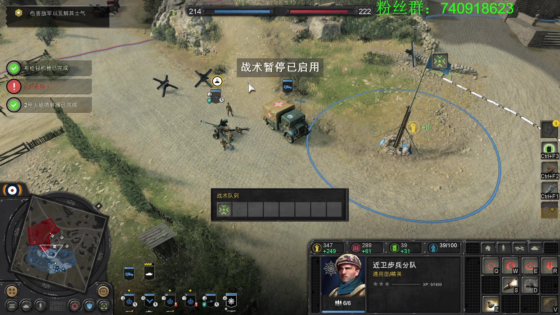 【2023-02-28 17点场】重金难求一杯水：今晚8点斗鱼阿水杯散兵坑赛车，欢迎冠名