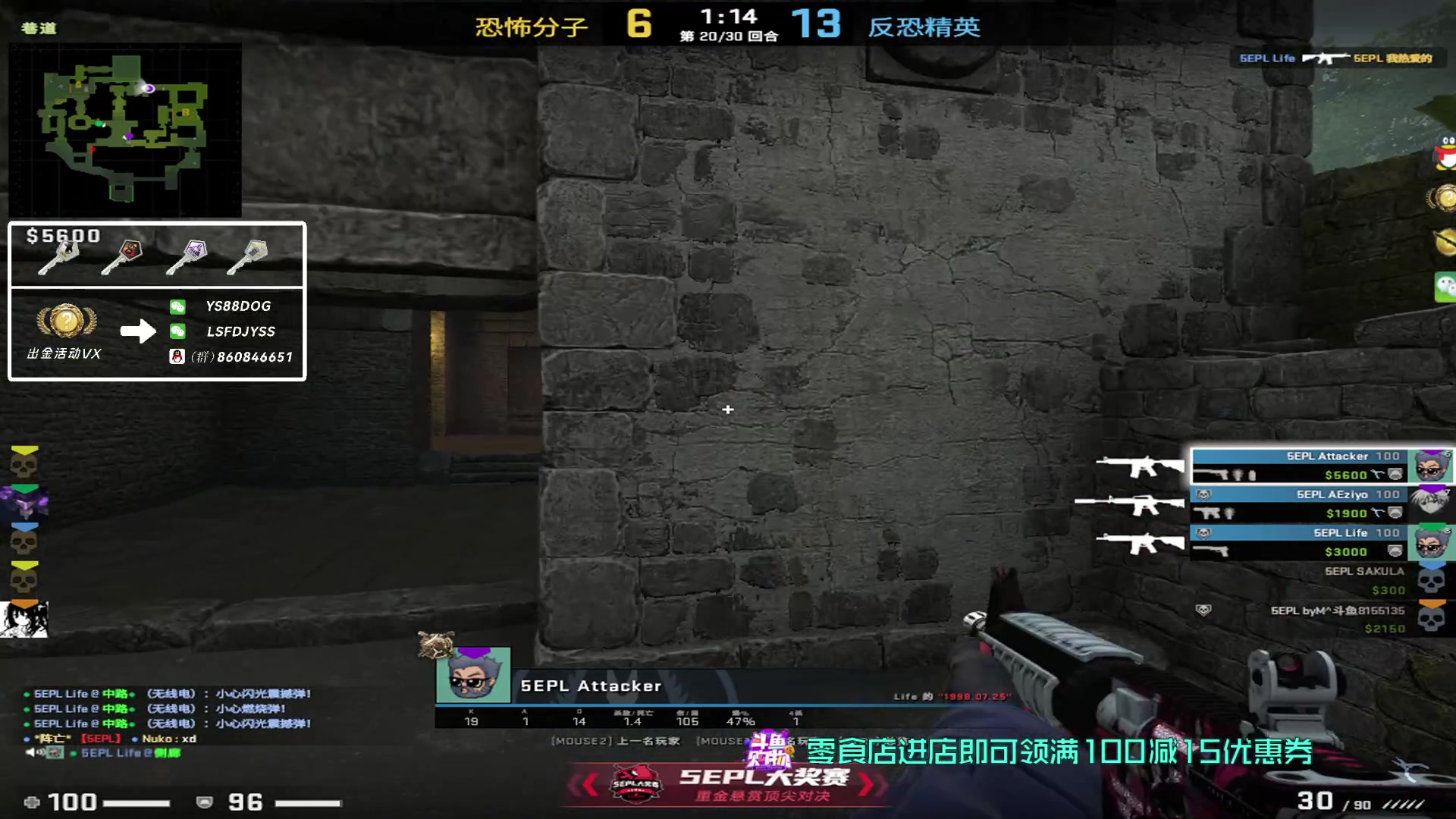 【2023-03-01 16点场】sakula吴润波：来学awp ！