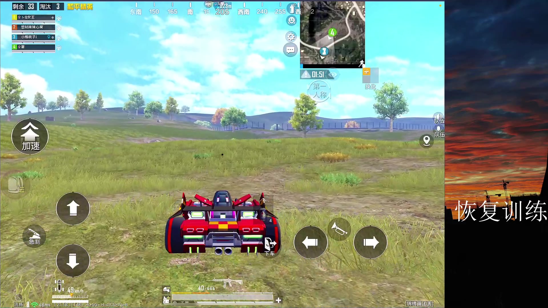 【2023-02-28 20点场】六神弟弟Tht：⭐第一天直播⭐ 88880