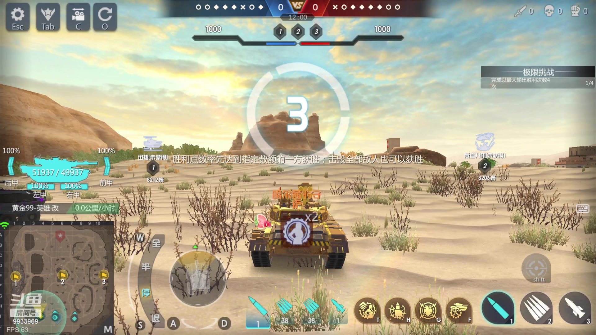 【2023-02-27 22点场】神怒布雷多：神怒布雷多的直播间