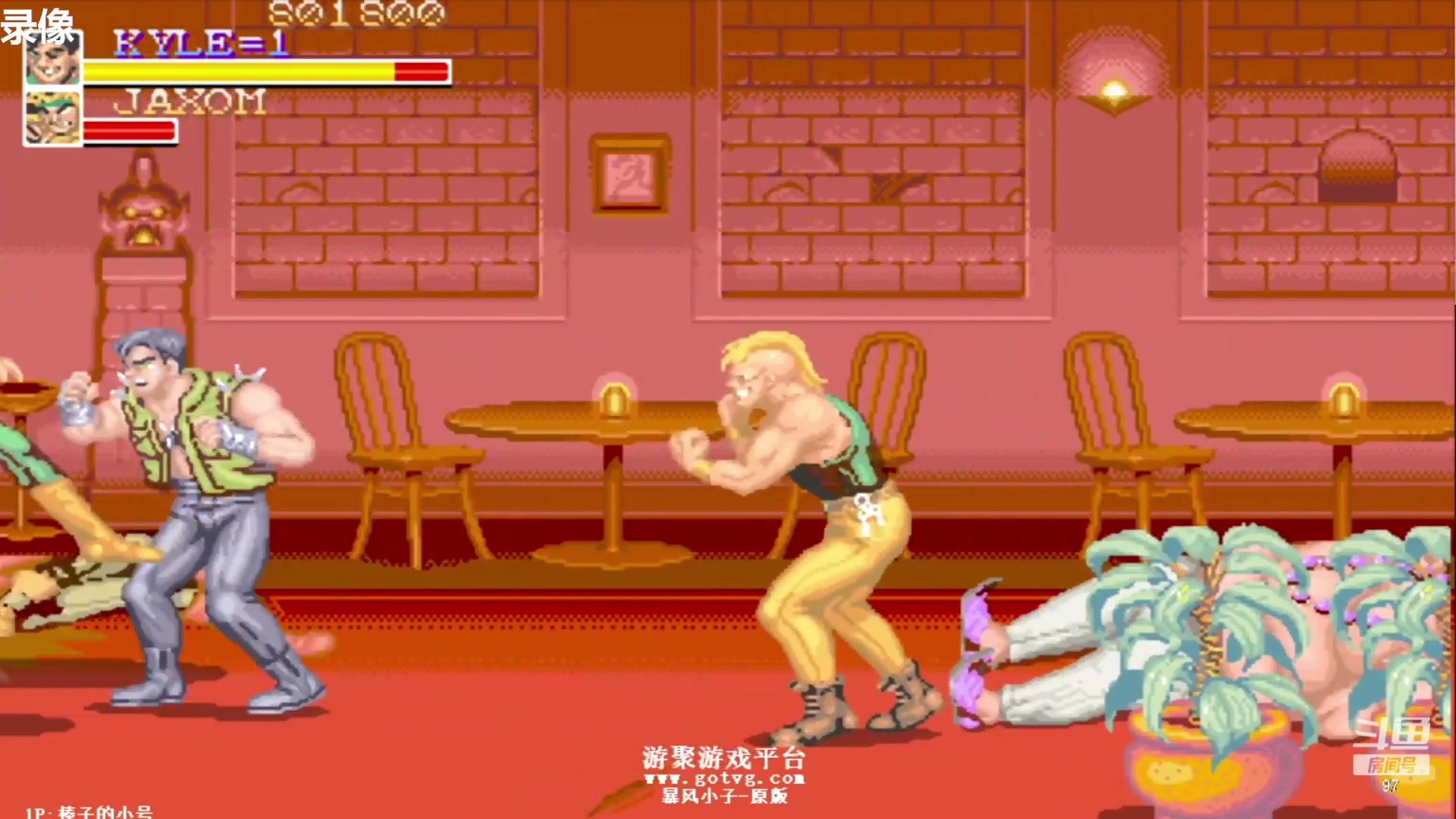 【2023-03-01 19点场】解说小狼：小狼：加油