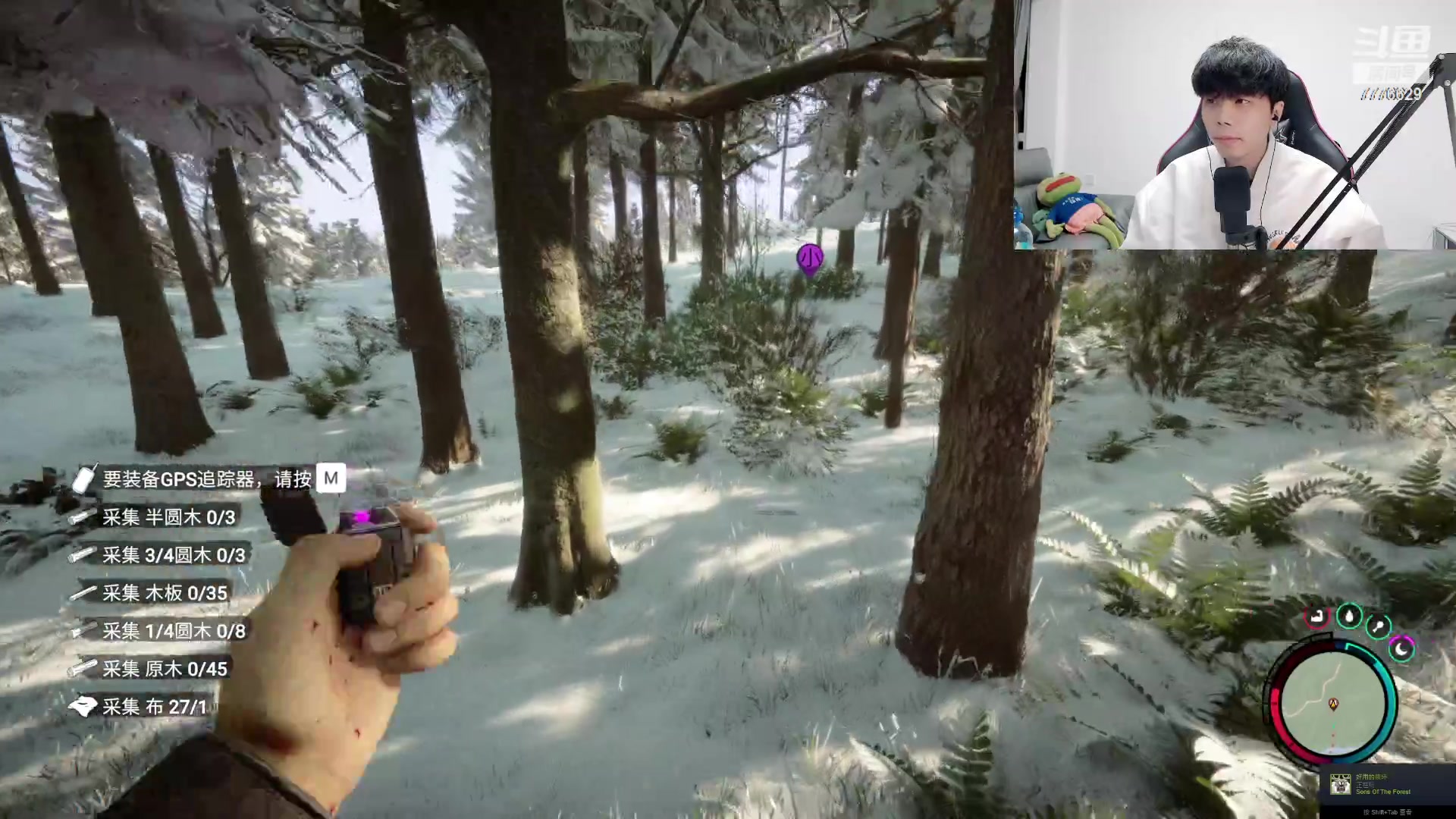 【2023-02-28 18点场】秀才冷男：【小奶团】声乐课回来播~钻粉打下卡