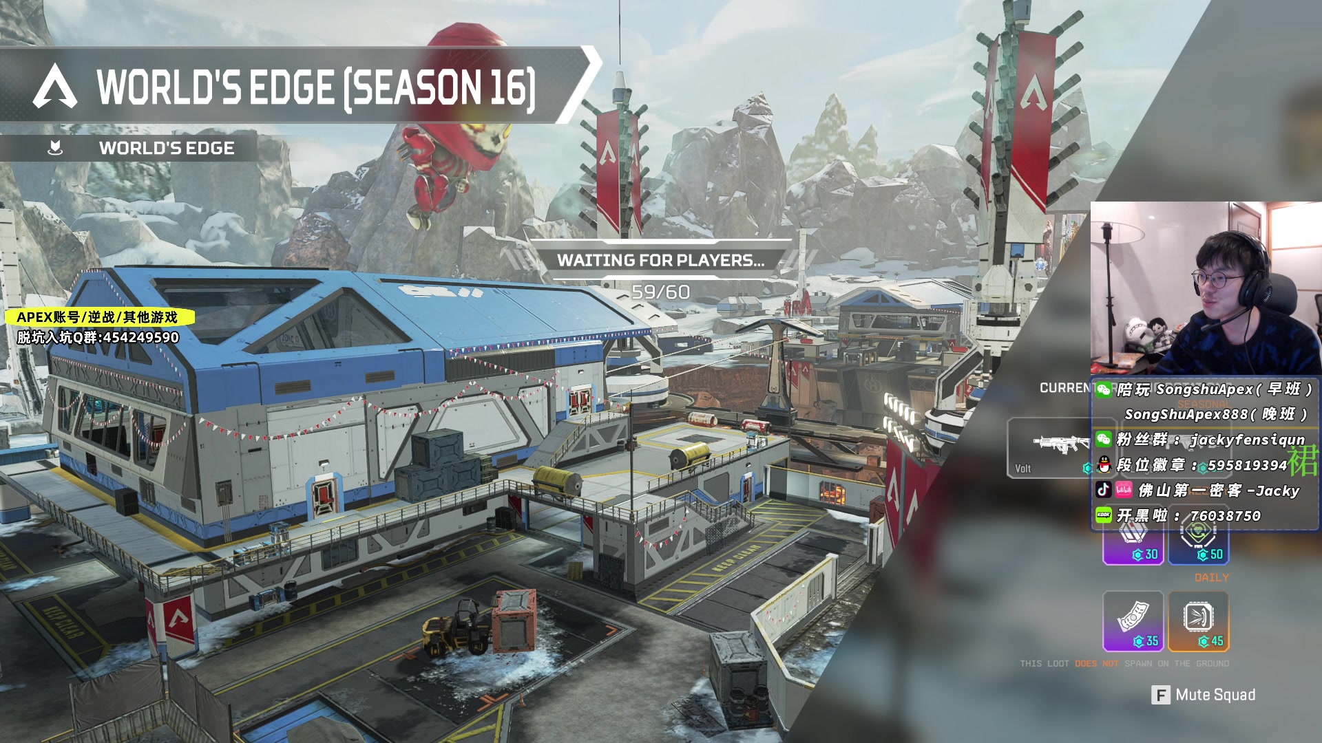 【2023-02-28 18点场】Jackyar：双倍！今晚6点总决赛！