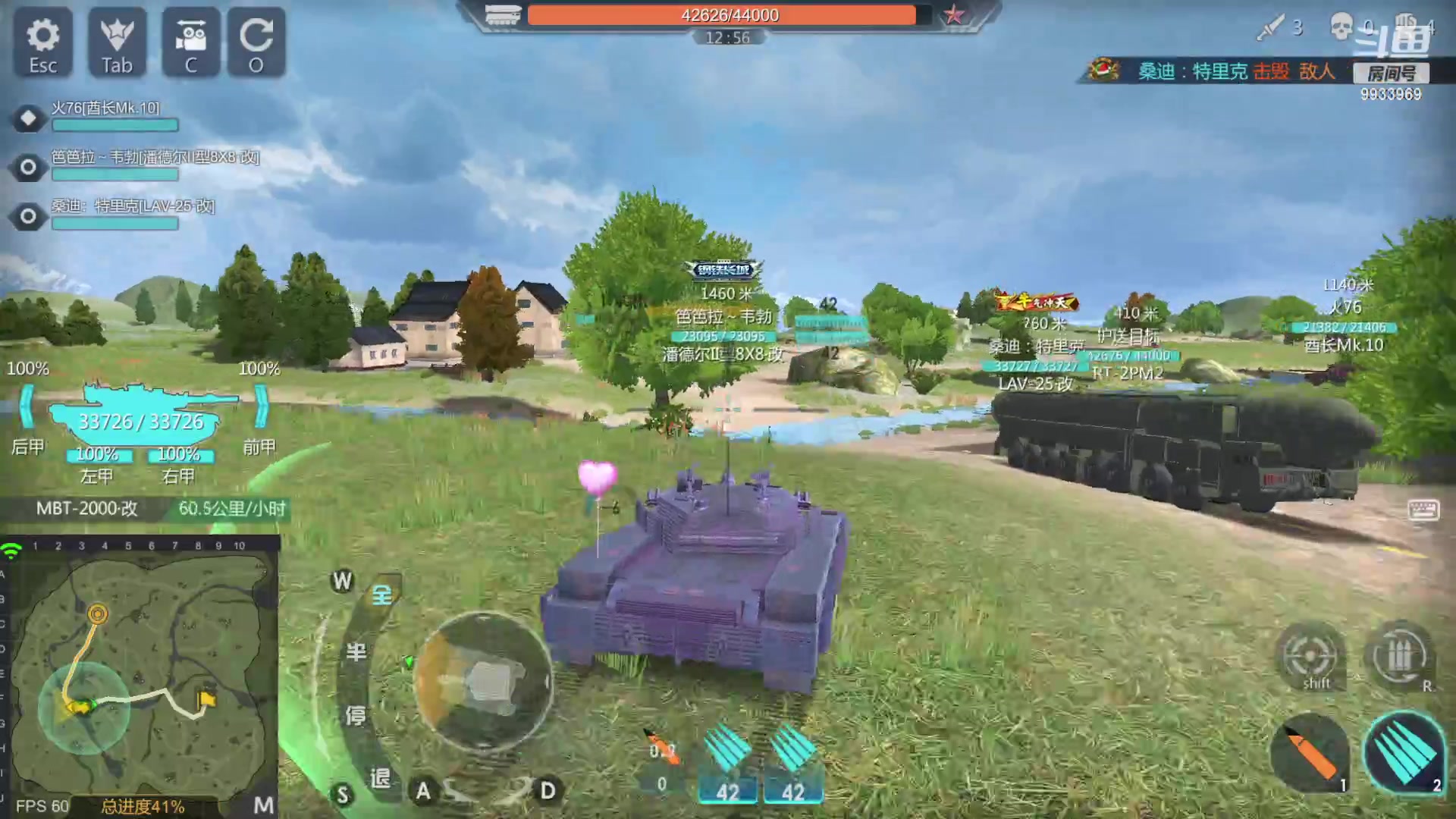 【2023-02-28 20点场】神怒布雷多：神怒布雷多的直播间