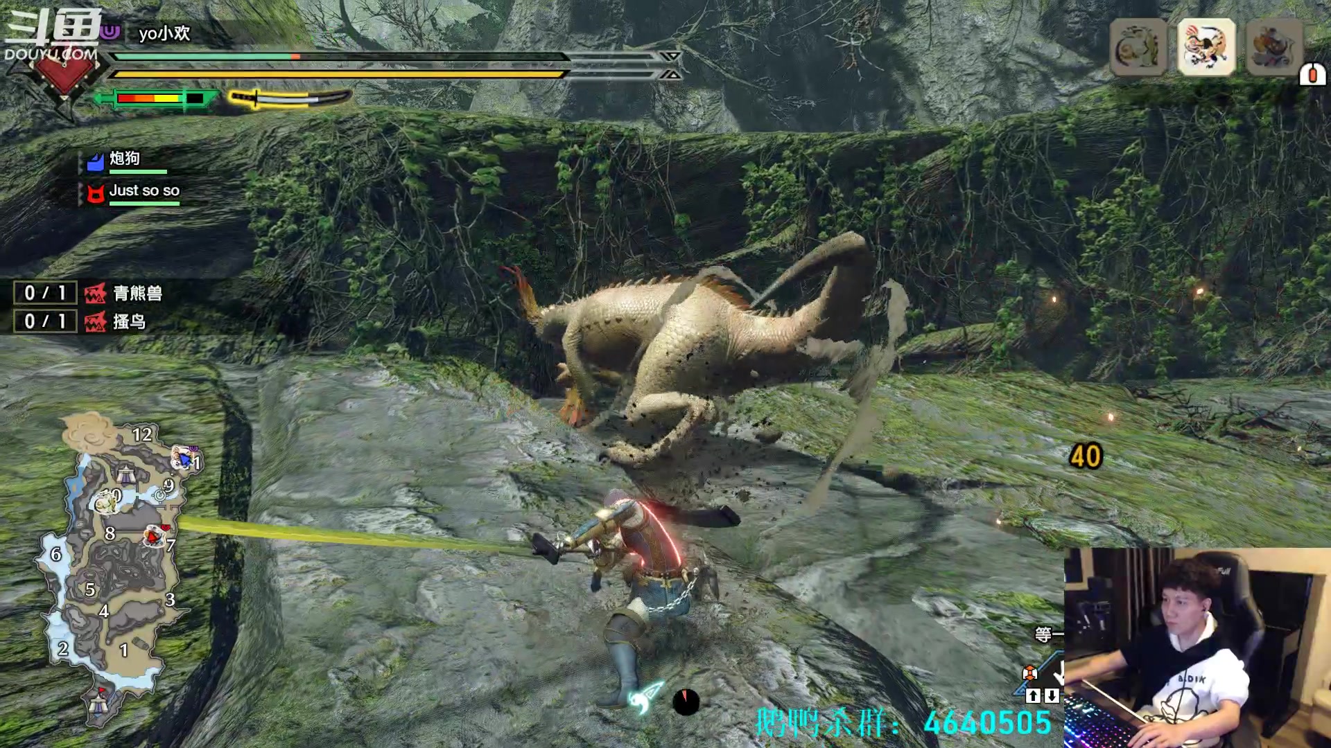 【2023-02-28 21点场】漫游kiss欢：来了来了！大忽悠来了！