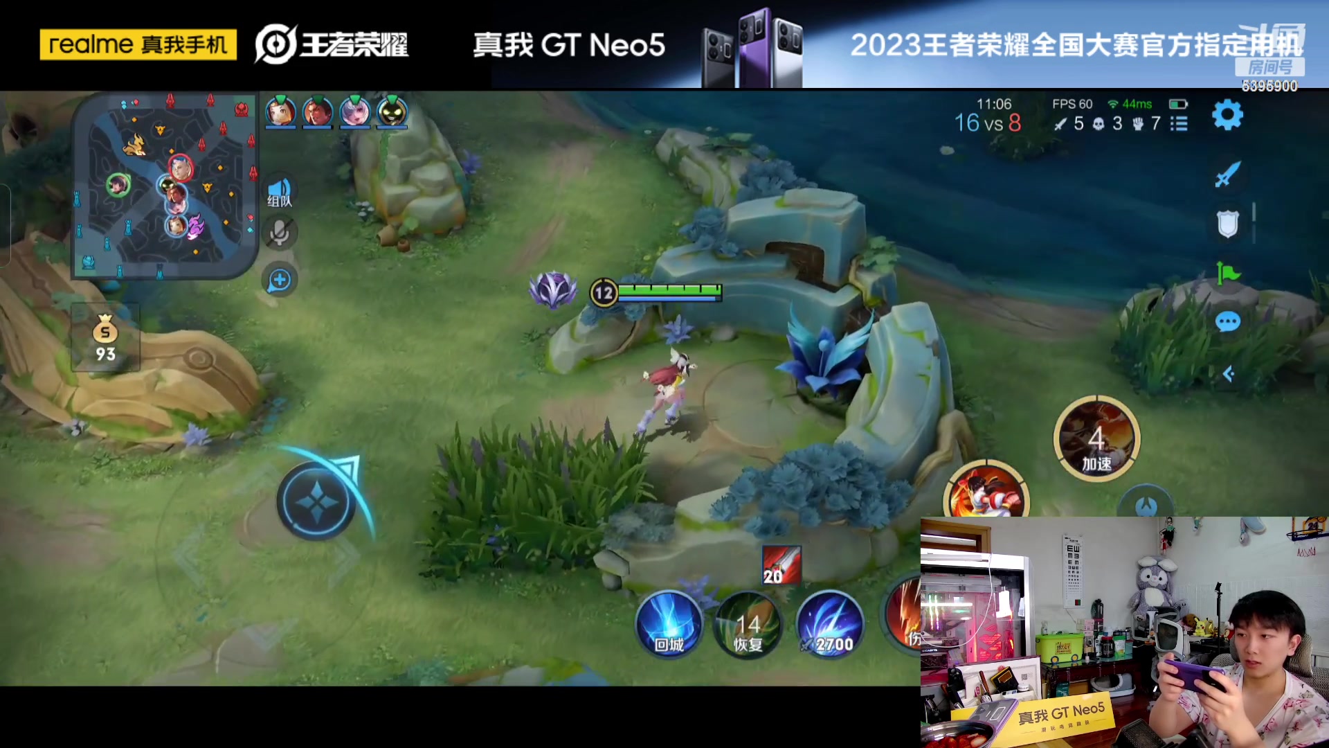 【2023-03-01 10点场】A老回：有车位全能野王带粉