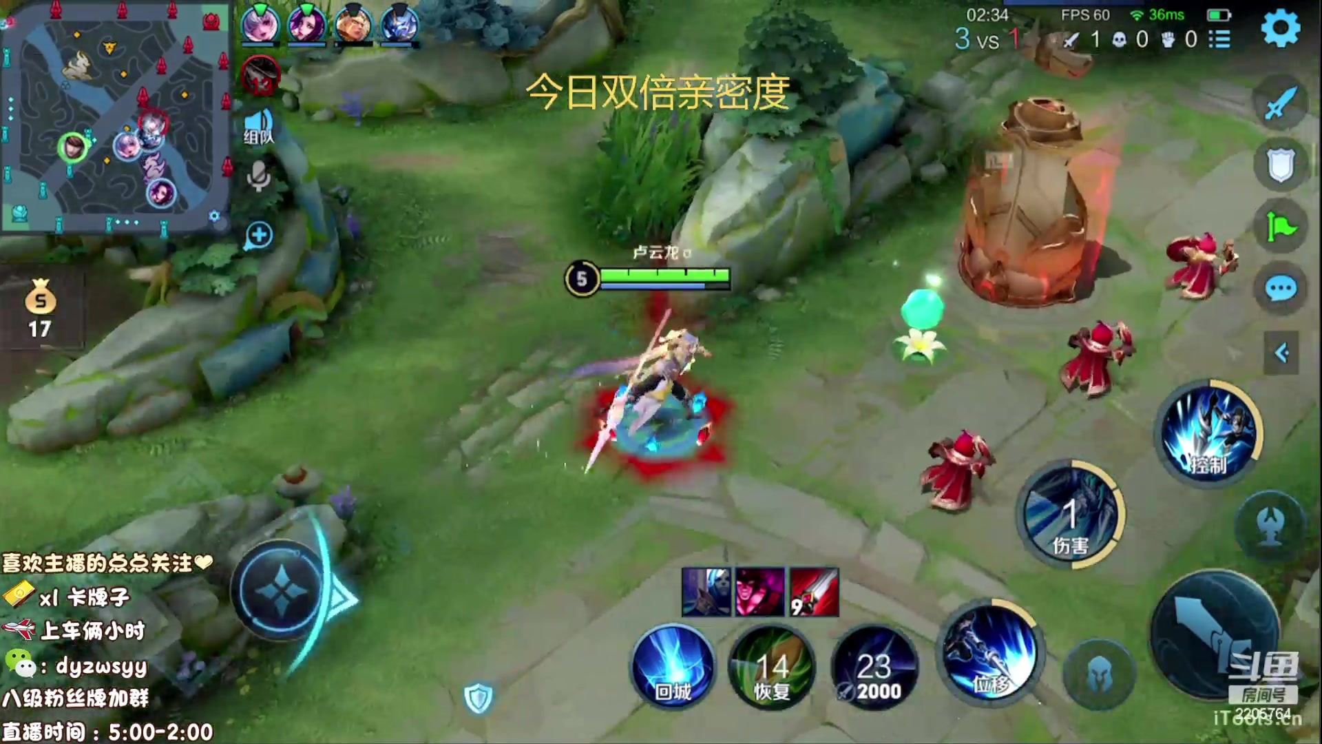 【2023-03-01 07点场】赵猥琐丶赵云导师：最强赵云  全是手法