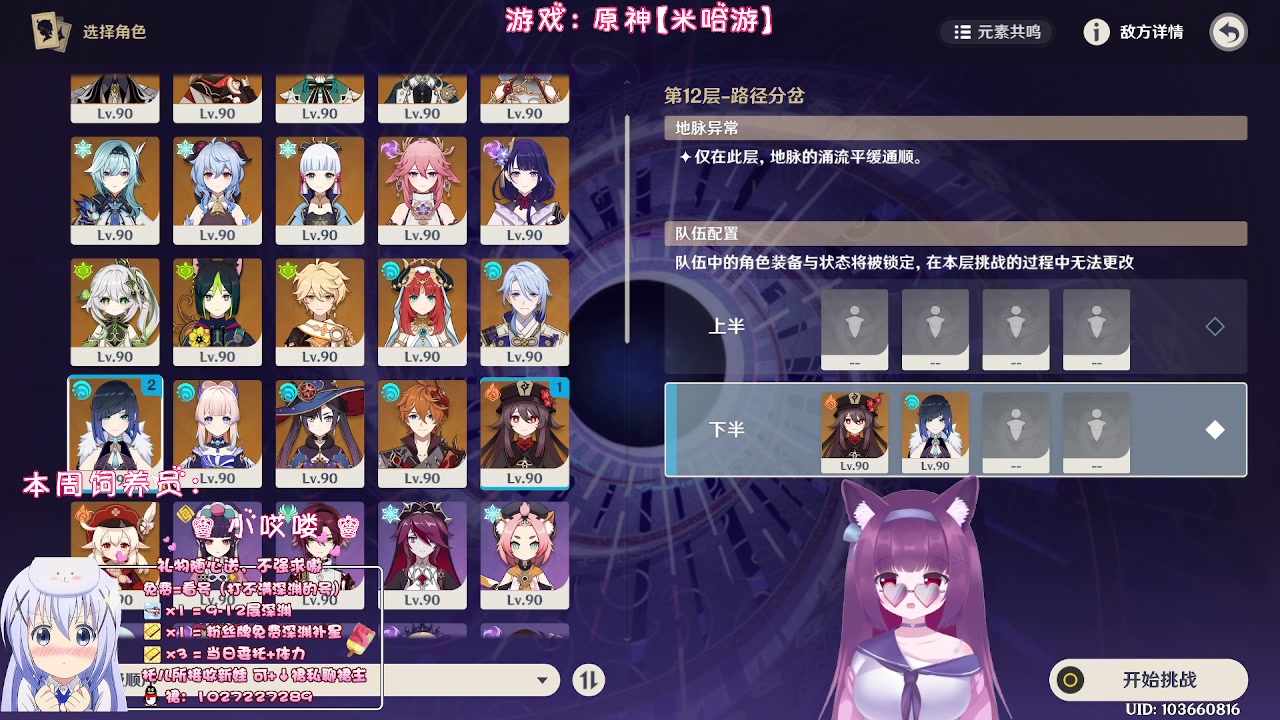 【2023-03-01 02点场】Corgi酱紫：没啥事儿就聊聊天叭