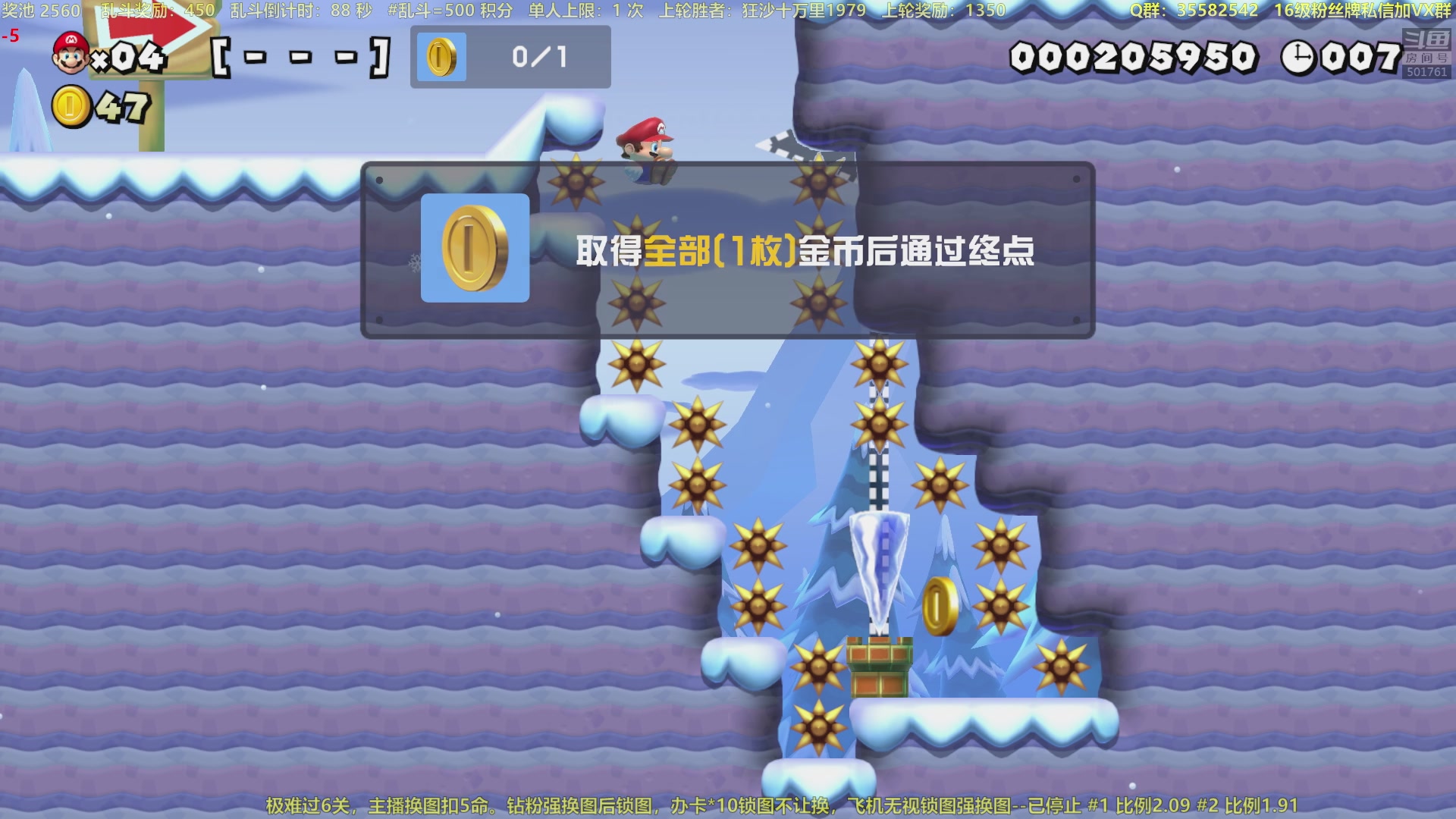 【2023-02-28 20点场】白白的胖胖呀：⭐️双倍亲密度 钻粉四倍⭐️