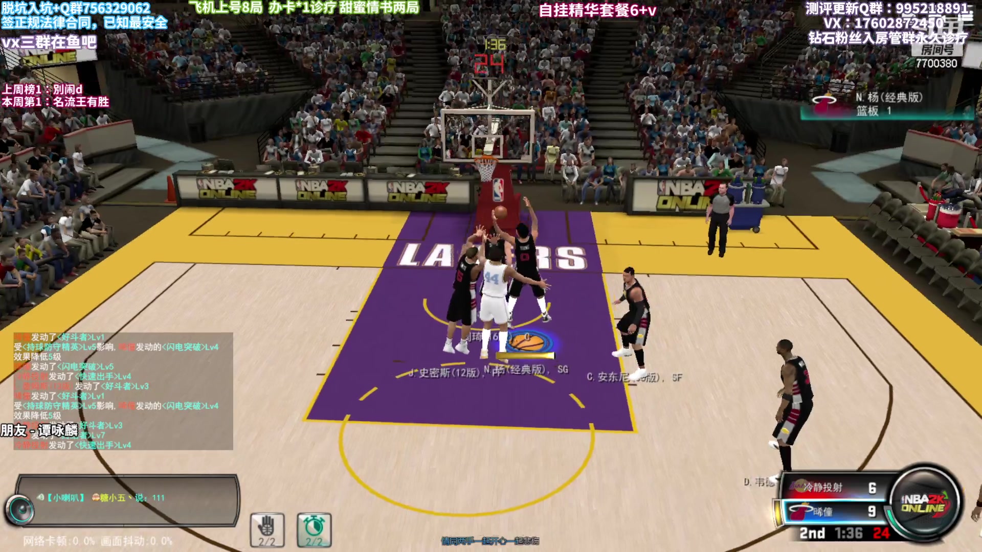 【2023-02-28 20点场】王泽川呐：2K1王朝高分段排位！