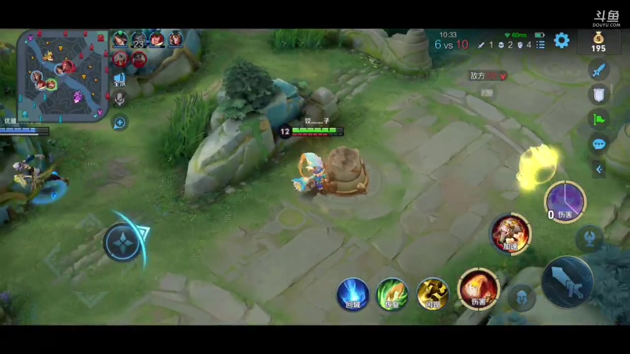 【2023-03-01 05点场】饺灬灬子：30星上50星