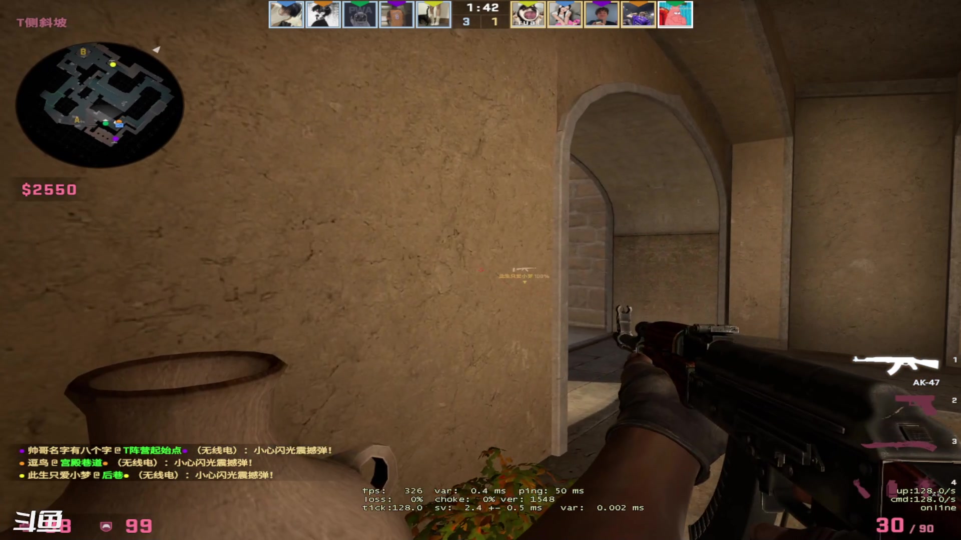 【2023-02-28 00点场】正是在下摸摸西：【CSGO】新人主播，多多关照！