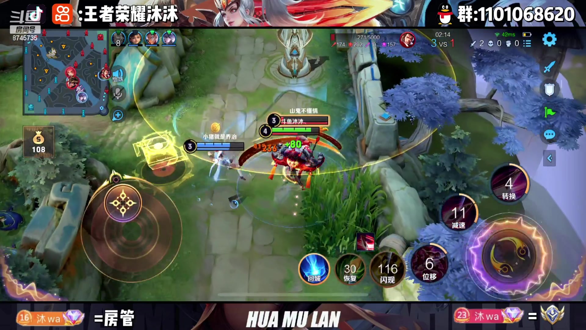 【2023-03-01 00点场】沐沐Ccccc：没了国标你还会爱我吗