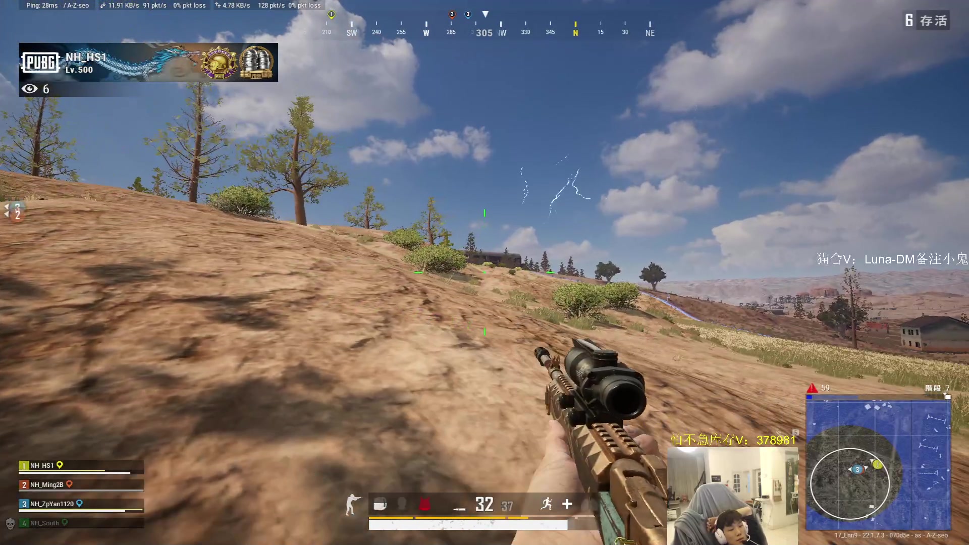 【2023-02-28 19点场】17小鬼丷：【FPP地板砖】狗蛋练习生