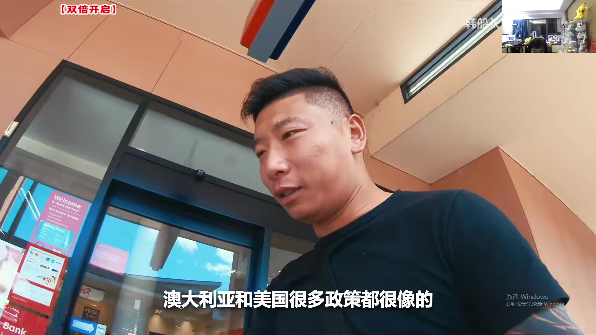 【2023-03-01 02点场】imxiaoxin：【✘-✘】嘿嘿嘿我来鸟~