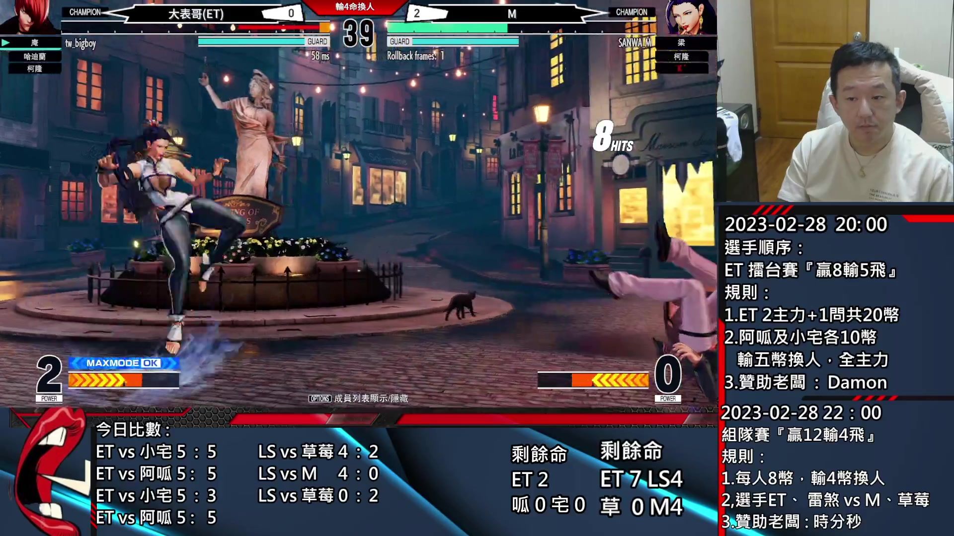 【2023-03-01 00点场】游天堂：小孩曾卓君：憧憬传媒冠名