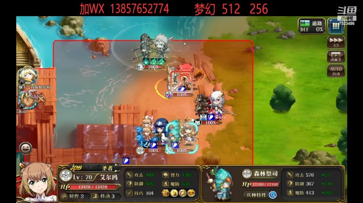 S14积分赛最后一天7323486rH8Nu10XC-1676802537