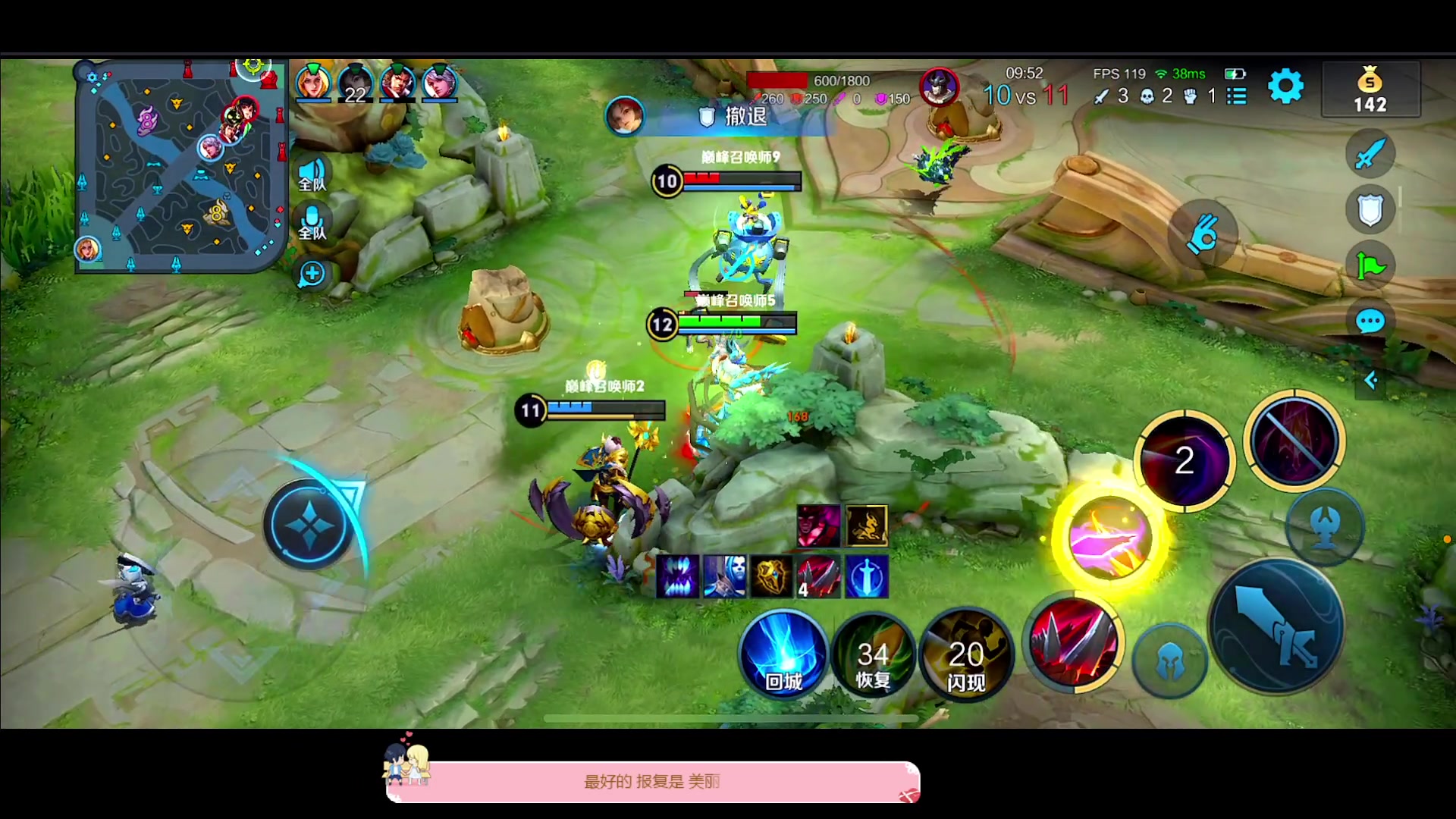 【2023-02-28 21点场】DYG萧玦：稳住马可国服